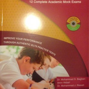 (Crack Ielts Practice Tests (academic باقری