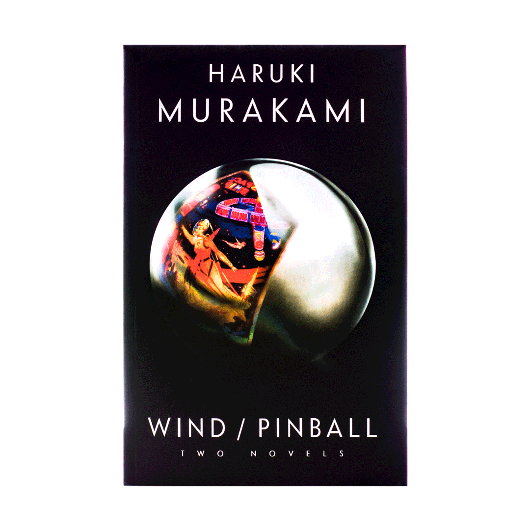 Wind/Pinball