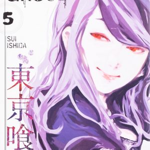 مانگا Tokyo Ghoul 5 by Sui Ishida