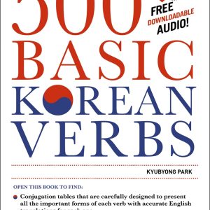 کتاب 500 Basic Korean Verbs