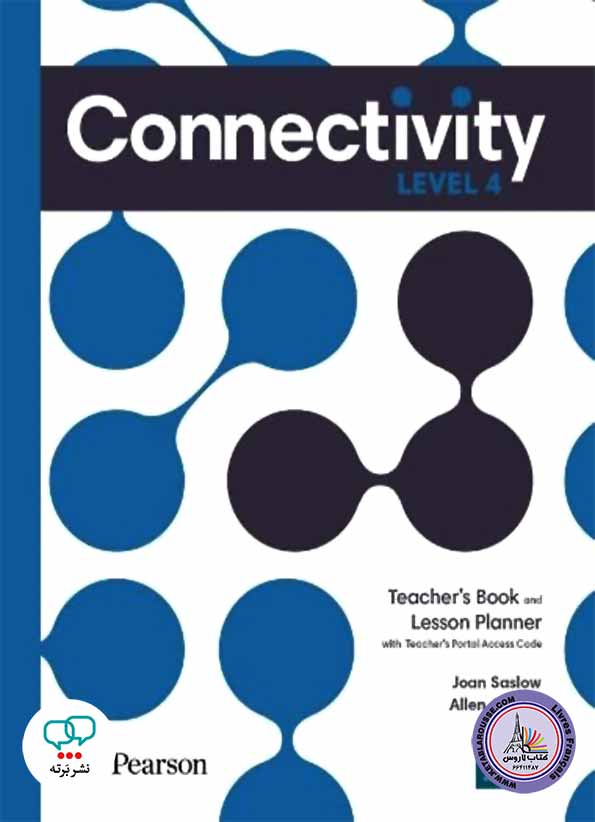 کتاب معلم کانکتیویتی Connectivity Level 4 Teachers book