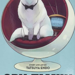 Spy x Family Vol. 4 by Tatsuya Endo