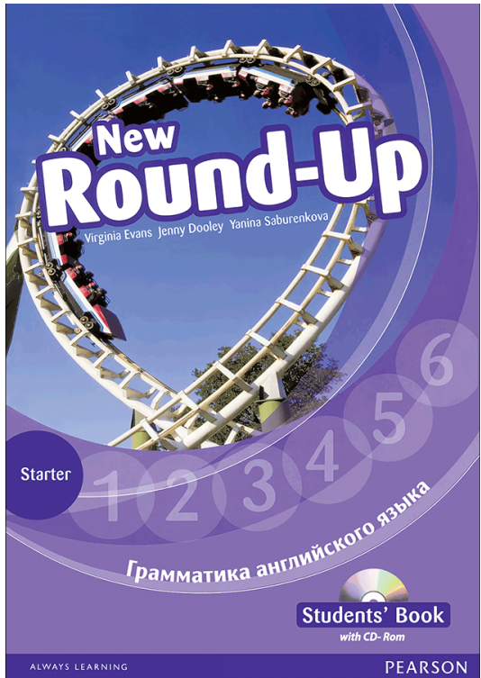 کتاب نیو راند آپ New Round-Up Starter