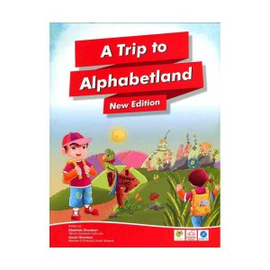 A Trip To Alphabet land New+CD قنبری