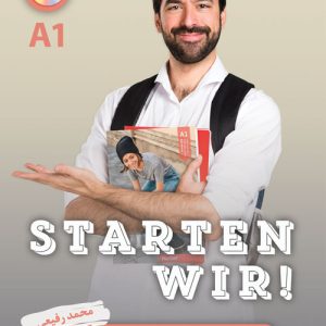 واژه نامه آلمانی فارسی Starten wir A1