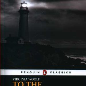 کتاب To The Lighthouse BY Virginia Woolf Penguin Classics