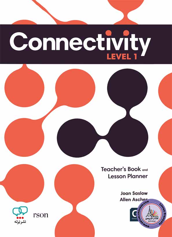 کتاب معلم کانکتیویتی Connectivity Level 1 Teachers book
