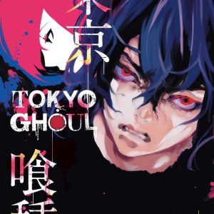 مانگا Tokyo Ghoul 8 by Sui Ishida