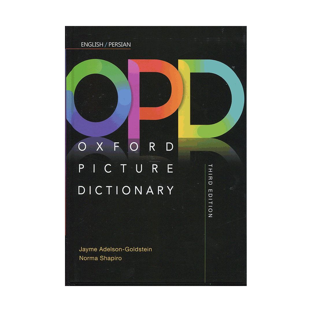 (Oxford Picture Dictionary(OPD)3rd+CD رحلی (انگلیسی - فارسی