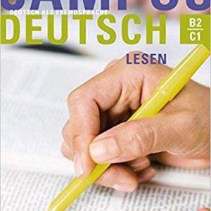 CAMPUS DEUTSCH LESEN b2/c1