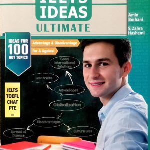 IELTS IDEAS ULTIMATE برهانی