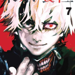 مانگا Tokyo Ghoul 7 by Sui Ishida