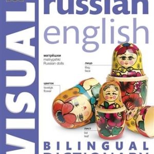 کتاب Russian English Bilingual Visual Dictionary