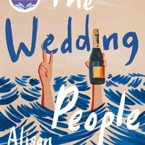 کتاب The Wedding People By Alison Espah