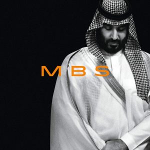 کتاب MBS: The Rise to Power of Mohammed bin Salman