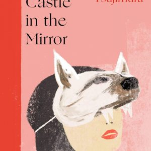 کتاب Lonely Castle in the Mirror by Mizuki Tsujimura