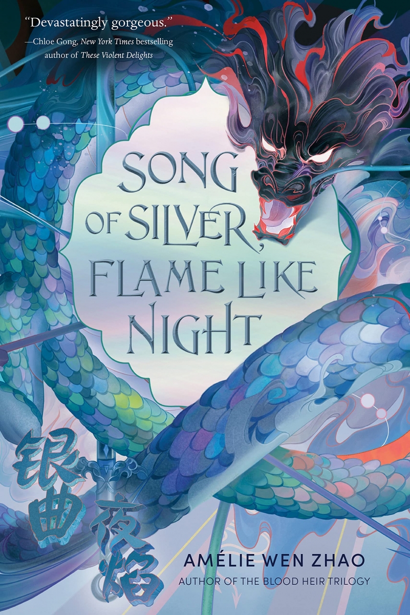 کتاب Song of Silver Flame Like Night by Amélie Wen Zhao