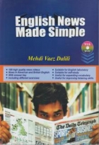 کتاب English News Made Simple دلیلی
