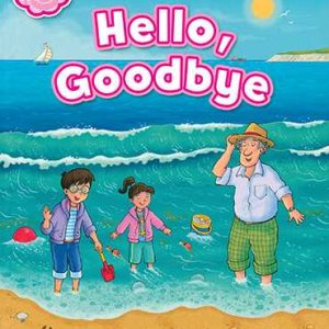 Oxford Read and Imagine (Hello,Goodbye) (Starter)