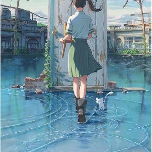کتاب Suzume By Makoto Shinkai