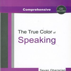 Comprehensive The True Color of Speaking+ Aoudio script
