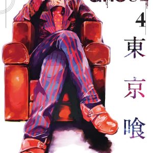 مانگا Tokyo Ghoul 4 by Sui Ishida