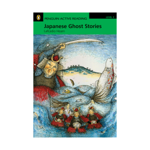 Penguin Active Reading 3:Japanese Ghost Stories