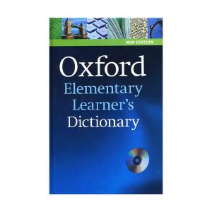 Oxford Elementary Learners Dictionary