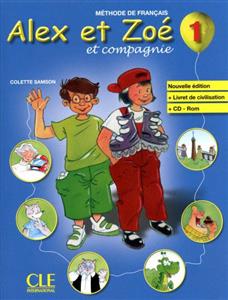 Alex et Zoe - Niveau 1
