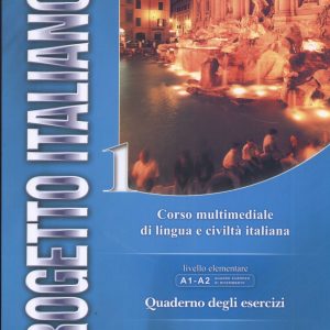 کتاب Nuovo Progetto italiano 1