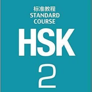 کتاب HSK Standard Course 2 + Workbook