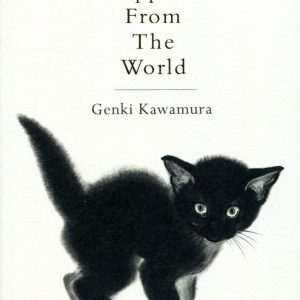 کتاب If Cats Disappeared From The World By Genki Kawamura