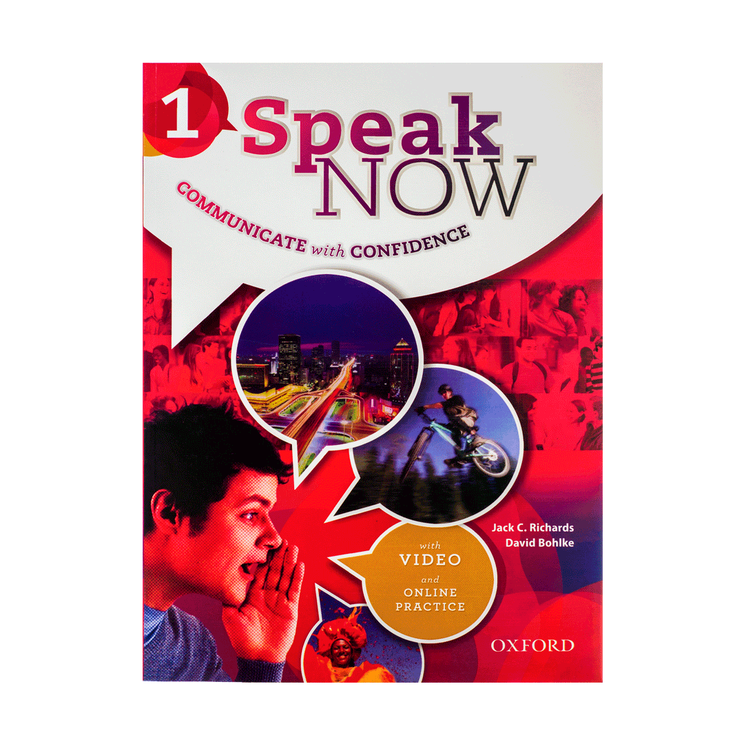 کتاب اسپیک نو 1 Speak Now 1 (S+W)