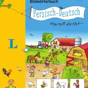 Langenscheidt Bildwörterbuch Persisch - Deutsch