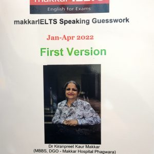 کتاب Makkar IELTS Speaking Guesswork Jan-Apr 2022