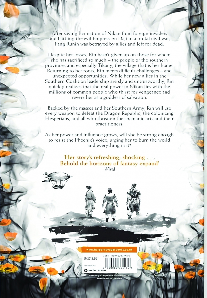 کتاب The Burning God (The Poppy War Book 3) By R.F. Kuang