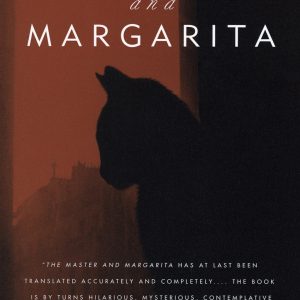 کتاب The Master and Margarita by Mikhail Bulgakov
