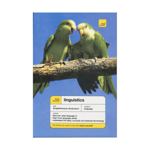 کتاب Linguistics Teach Yourself
