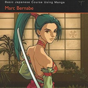 کتاب Japanese in Mangaland: Learning The Basics