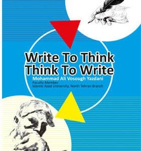 Write To Think -Think To Write