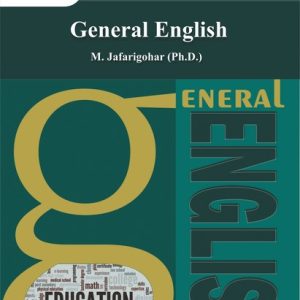 کتاب زبان انگلیسی عمومی (پیام نور)