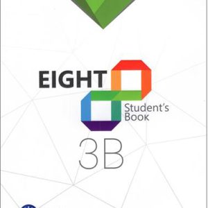 کتاب ایت Eight 3B+CD