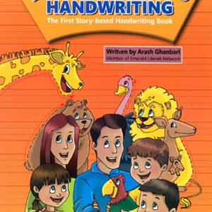 کتاب First Friends Handwriting آرش قنبری