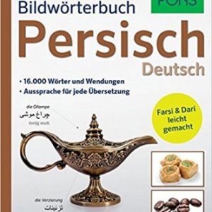 کتاب PONS Bildworterbuch Persisch Deutsch