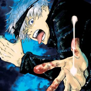 JUJUTSU KAISEN 4 BY GEGE AKUTAMI
