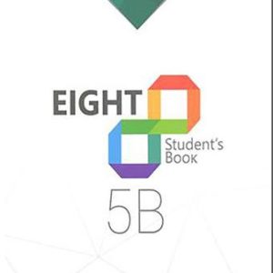 کتاب ایت Eight 5B+CD