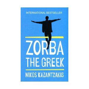 کتاب Zorba the Greek