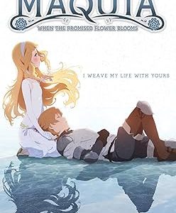 کتاب مانگا Maquia: When the Promised Flower Blooms
