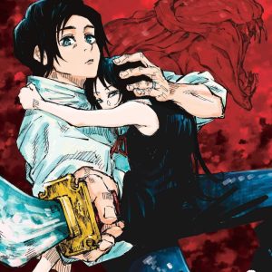 Jujutsu Kaisen 0 by Gege Akutami