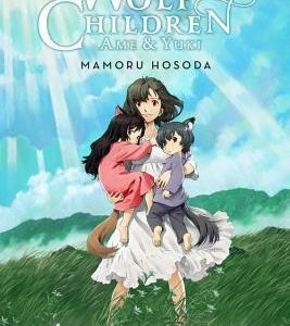 کتاب Wolf Children: Ame & Yuki by Mamoru Hosoda